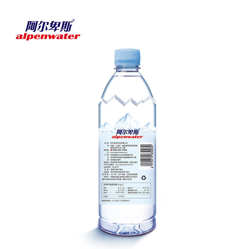 (箱规:6瓶/组*4)阿尔卑斯饮用天然弱碱性矿泉水500ml