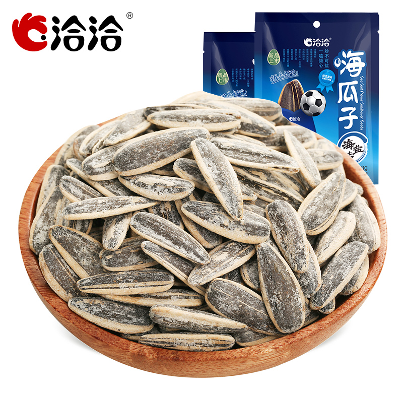 【洽洽】嗨瓜子海盐味108g/袋