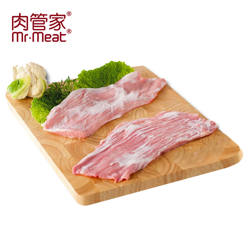【肉管家】西班牙伊比利亚黑猪下颚肉心600g黑猪肉青猪颈肉松板肉