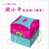 端小午私房粽（8粒装） 商品缩略图0