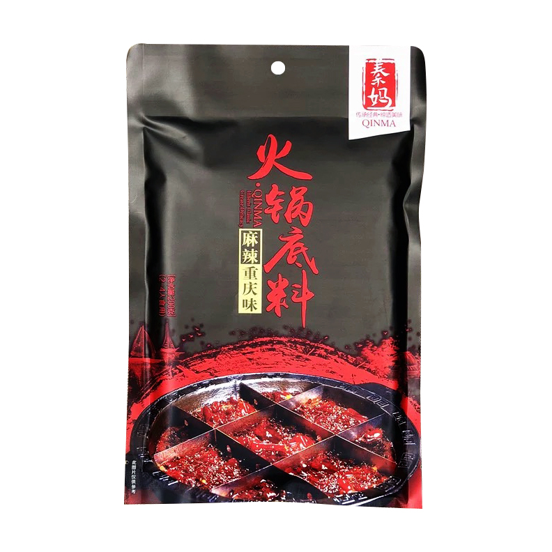 秦妈 系列火锅底料200g 麻辣香锅 菌汤火锅 麻辣重庆味火锅 清油火锅