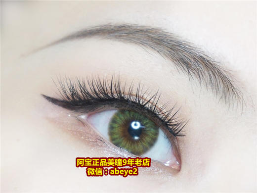 leenlens TINA缇娜【硅水凝胶】 商品图0