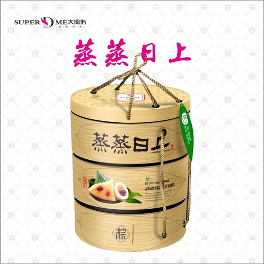 蒸蒸日上粽子礼盒（12粒装） 商品图0