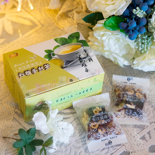 红糖姜丝茶  健康茶 红糖 红枣 姜丝组合茶 商品图1
