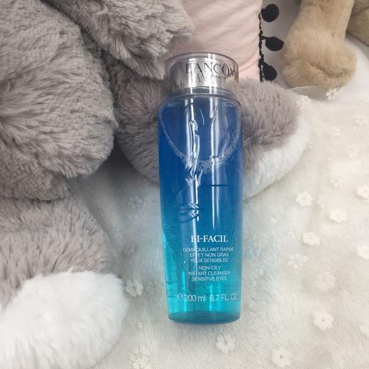 【海外直邮】Lancome/兰蔻 眼唇卸妆油卸妆水 200ml 商品图0