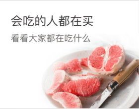 拼团测试