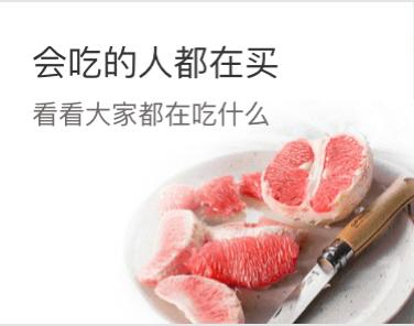 拼团测试 商品图0