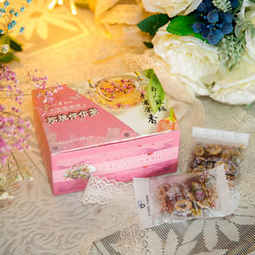 玫瑰伴侣茶  红枣片菊花玫瑰花枸杞组合花茶