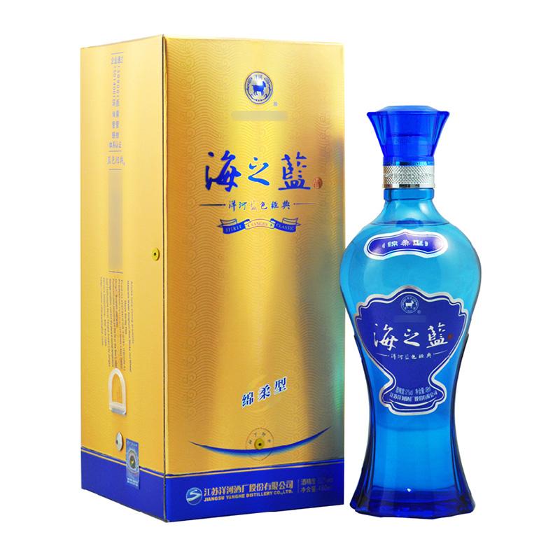 洋河【海之蓝】 46°白酒