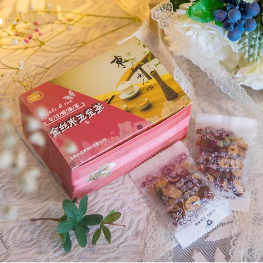 金丝枣五宝茶 桂圆红枣胎菊玫瑰枸杞组合茶 商品图0