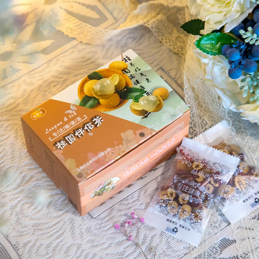 桂圆伴侣茶 组合养生茶  桂圆红枣片枸杞茶 商品图2