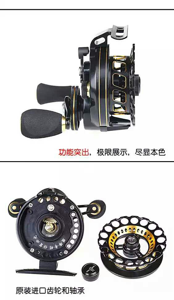 台湾蚁王 带缓降筏钓轮 9轴承带泄力ra-7d筏竿轮微铅