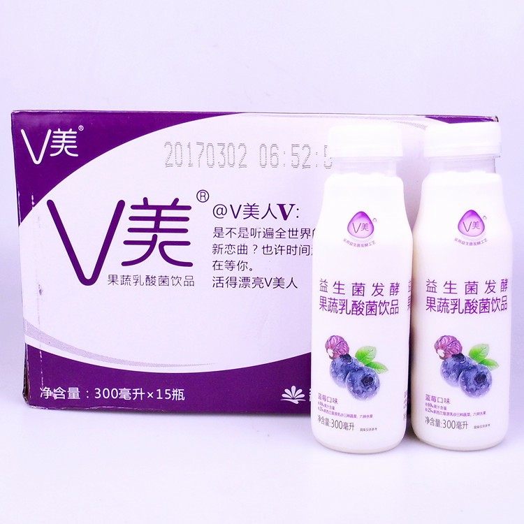 v美蓝莓乳酸菌300ml/瓶