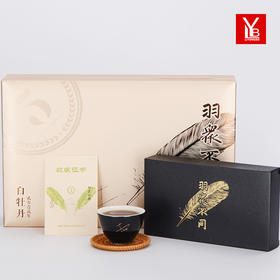 LYB 2012白牡丹 500g