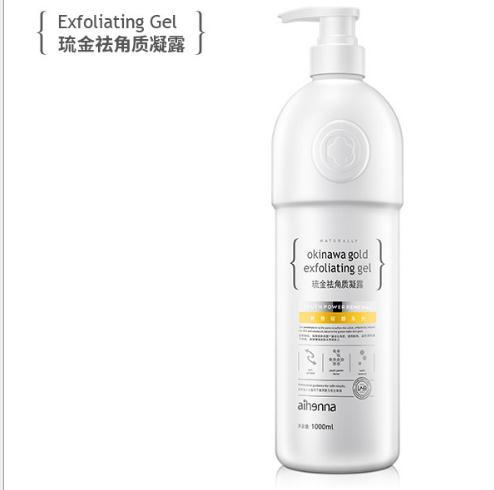 【洗面奶】。琉金凝露洁面乳护肤品 商品图0