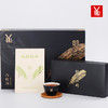 LYB 2015白牡丹 810g 商品缩略图0