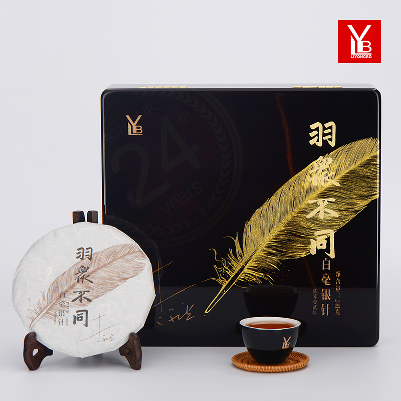 LYB 2012白毫银针 240g