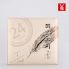 LYB 2015白牡丹240g 商品缩略图0