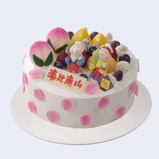 福寿齐天 商品图0
