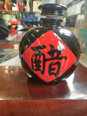 一斤醋坛子(空罐)