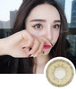 LENS NARA（硅水凝胶）GLACIER棕色 14.2mm 商品缩略图0