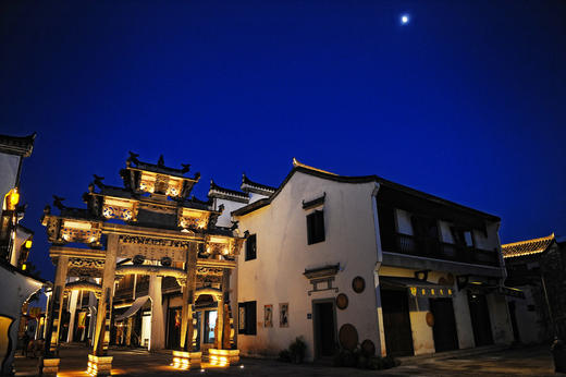 （永久下架）【预付】文渊狮城星空探秘游 商品图0