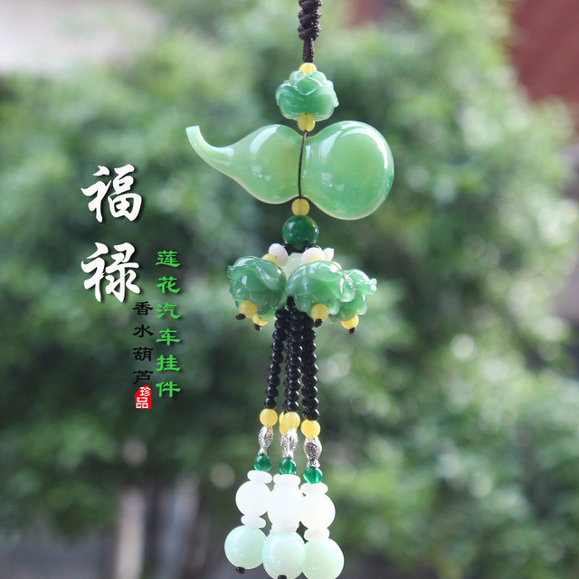 【出入平安开光香水葫芦汽车挂件】正规开光/一路平安