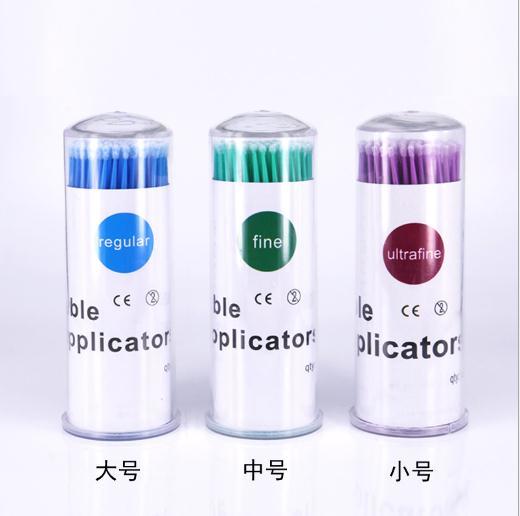 【美妆工具】嫁接睫毛清洁棉棒种植睫毛专用清洁棉签化妆美妆专用嫁接睫毛工具 商品图0