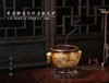 巧生炉 商品缩略图0