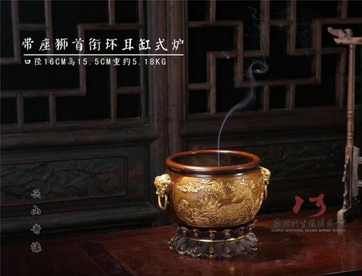 巧生炉 商品图0