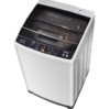 【海尔洗衣机】。Haier/海尔 XQB70-KM12688/XQB80-KM12688全自动波轮洗衣机7/8kg 商品缩略图4