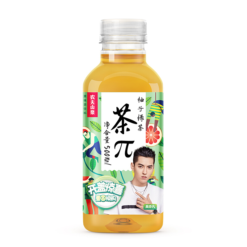 农夫山泉 茶π(茶派) 茶饮料 柚子绿茶500ml