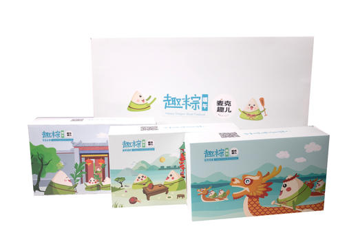 趣粽预售活动（6月1日~6月18日自提），优惠立减（卡券） 商品图2