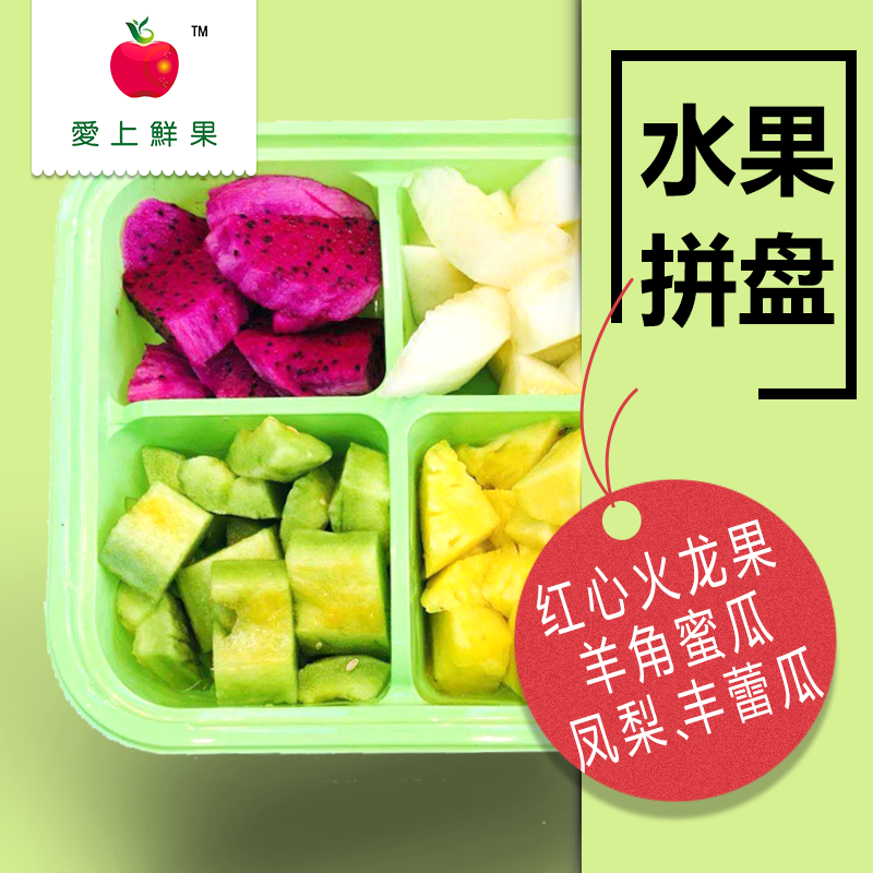ˮƴ(Ļ,,۹,ٹ650~700g)