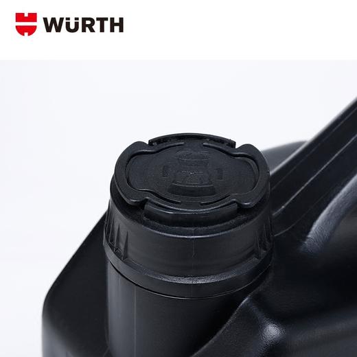 德国伍尔特WURTH进口HC合成机油 润滑油 5W-40 SN 4L 商品图4