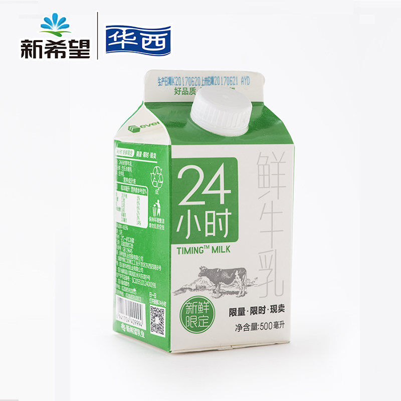 新希望华西 24小时巴氏鲜牛奶 屋顶盒 500ml*30盒