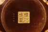 巧生炉 商品缩略图4