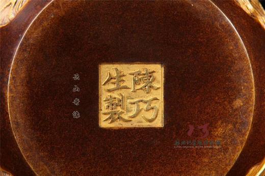 巧生炉 商品图4