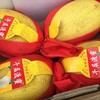「水果优选」红冠香妃蜜瓜 商品缩略图1