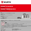 德国伍尔特WURTH进口HC合成机油 润滑油 5W-40 SN 4L 商品缩略图2