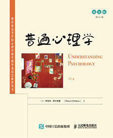 普通心理学（第11版，英文版） 商品图1