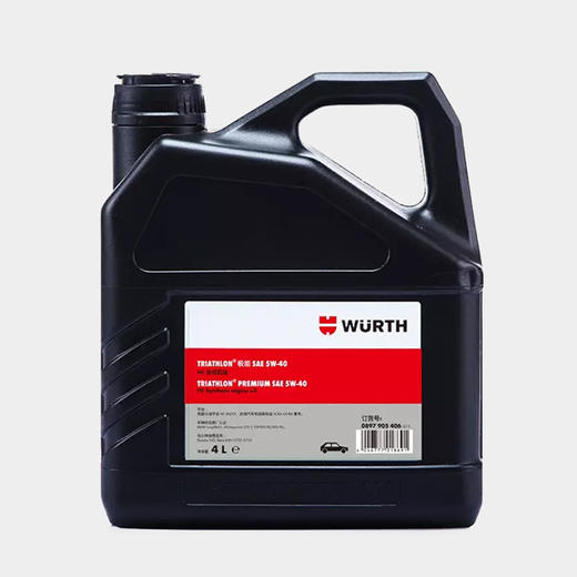 德国伍尔特WURTH进口HC合成机油 润滑油 5W-40 SN 4L 商品图0