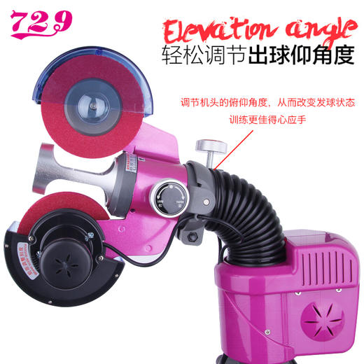 友谊729 XY-E9多旋转多落点全自动智能落地式发球机（送100个球+集球网） 商品图2