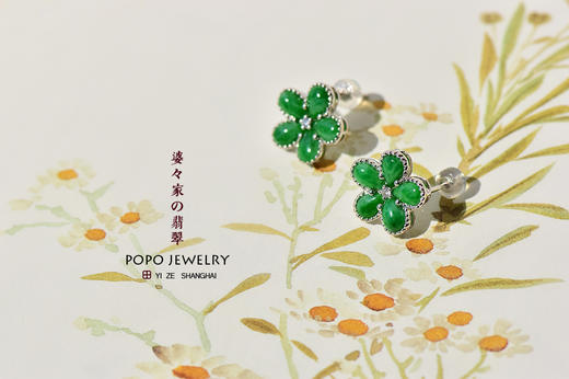 陌上花开 商品图2