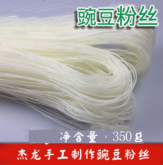 杰龙豌豆粉丝 350g/袋