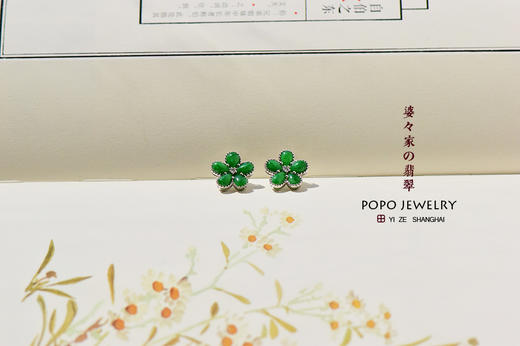 陌上花开 商品图5