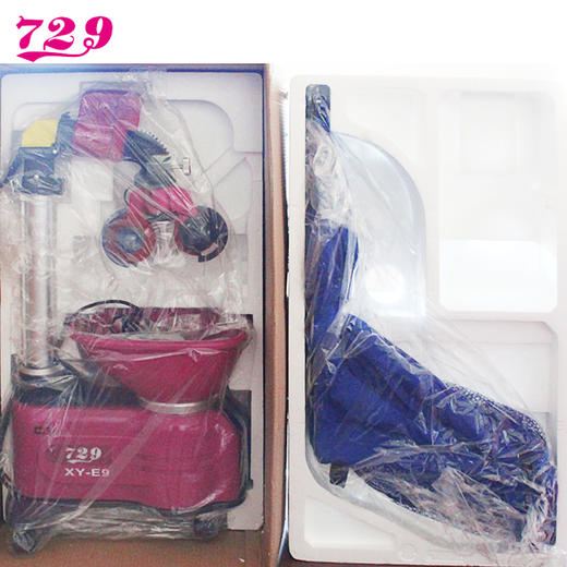 友谊729 XY-E9多旋转多落点全自动智能落地式发球机（送100个球+集球网） 商品图4