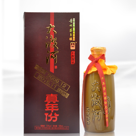 大渡河真年份 - 黔酒在线
