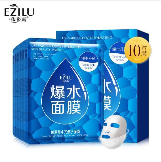 【面膜】。依姿露爆水保湿面膜清爽润肤30g精华液面膜贴面部护肤品 商品图0