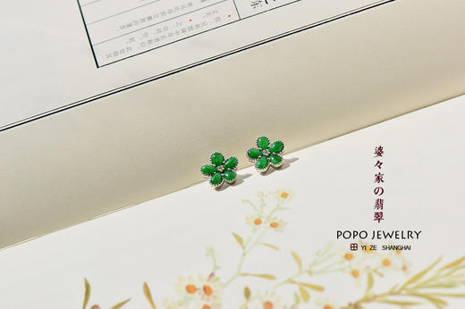 陌上花开 商品图1